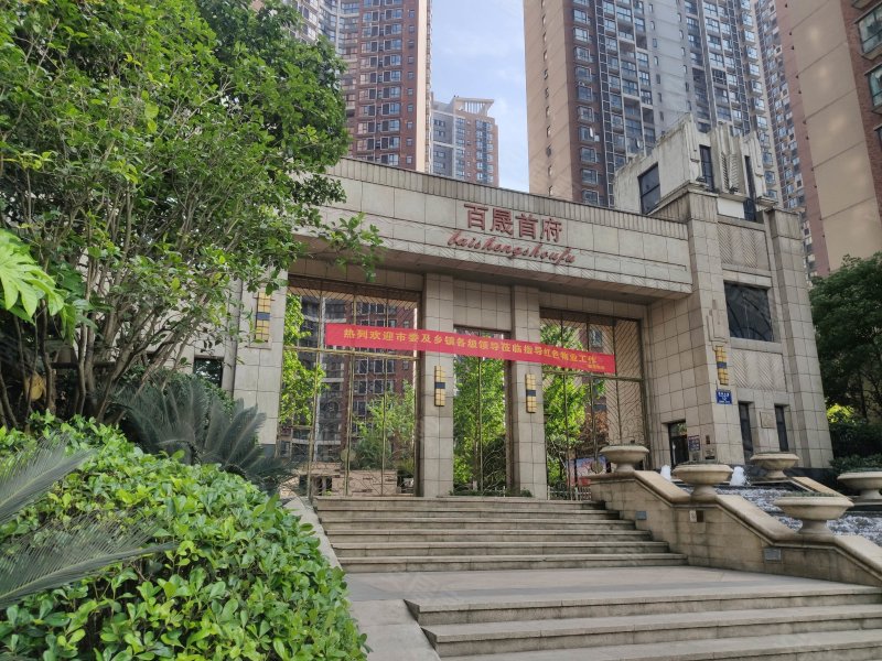 百晟首府,监利大道12-荆州百晟首府二手房,租房,房价-荆州安居客