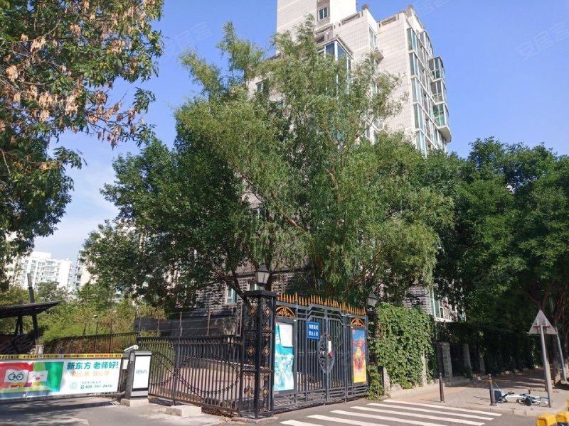 万柳星标家园西区