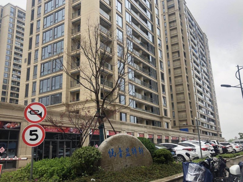 悦青蓝,黄家路-秦皇岛悦青蓝二手房,租房,房价-秦皇岛安居客