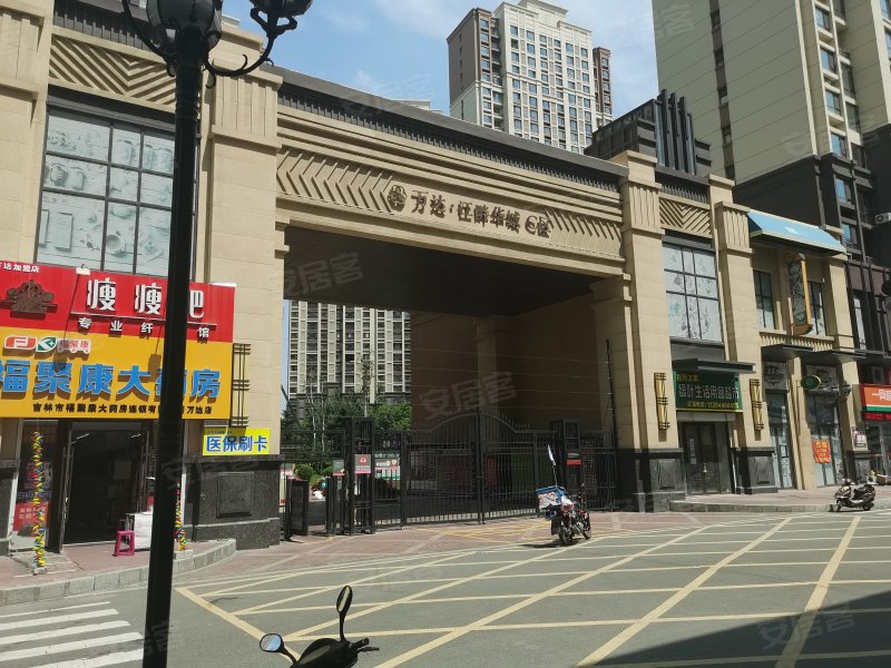 万达江畔华城c区