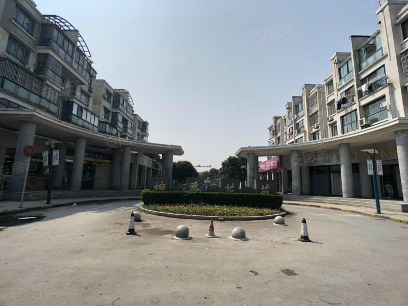 檀香花苑(公寓住宅)