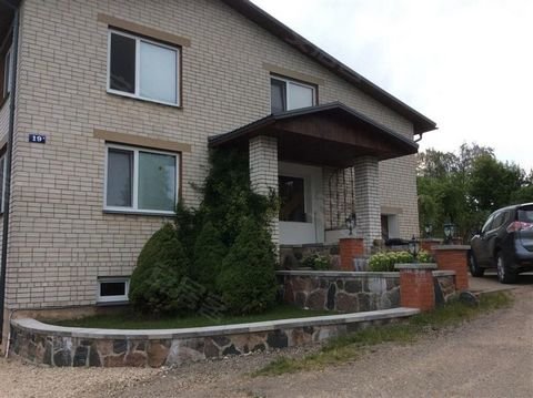拉脱维亚约¥172万四床房子马多纳拉脱维亚二手房公寓图片
