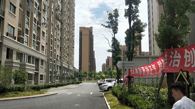 佘北家园松和苑