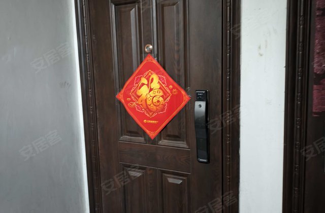 中鹏欣和国际2室1厅90.13㎡45万二手房图片