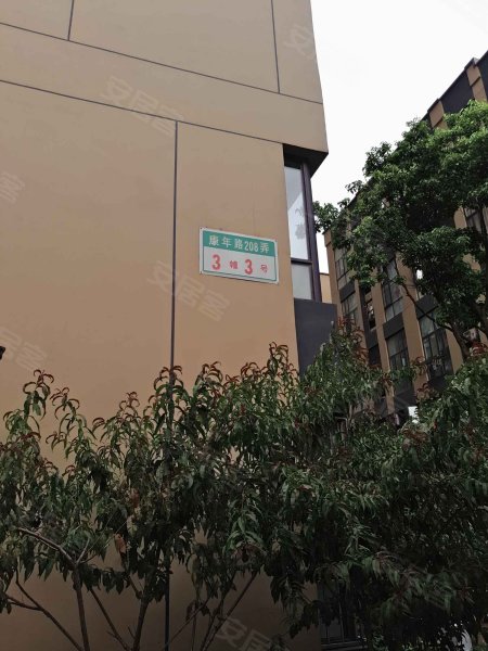 骏丰玲珑坊东苑 