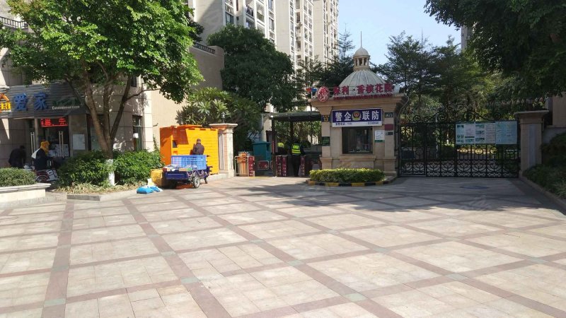 保利香槟花园(b区)