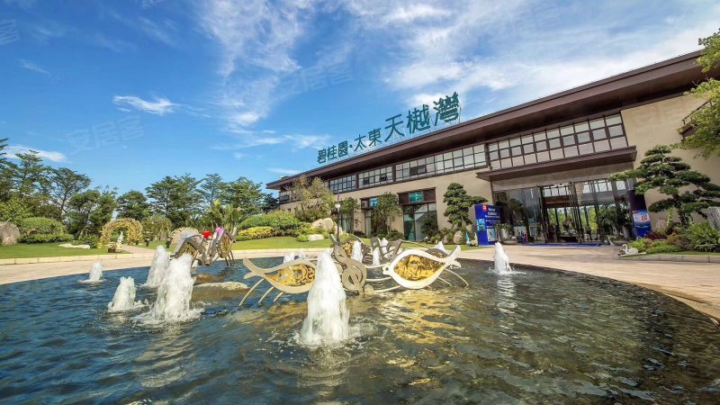 碧桂园太东天樾湾