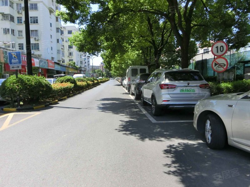 大上海国际花园米兰园 