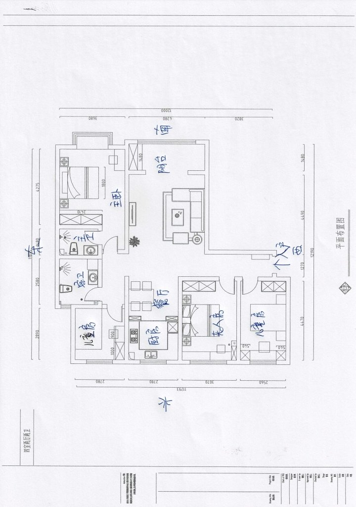 龙德嘉园4室2厅2卫151.71㎡南150万