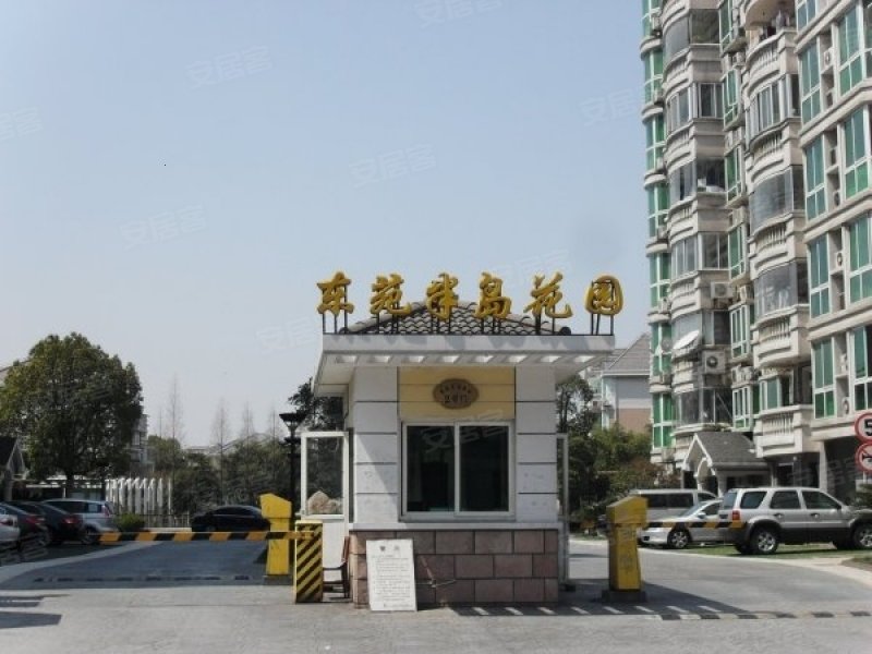 东苑半岛花园(别墅)