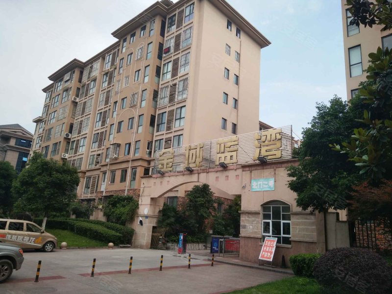 金域蓝湾(二期)