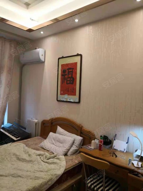 御景大厦