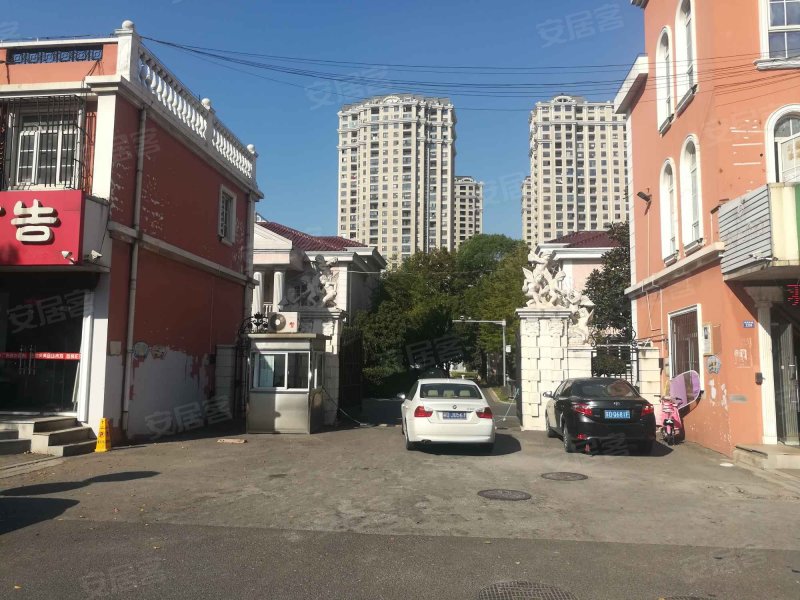 御花园(新北)
