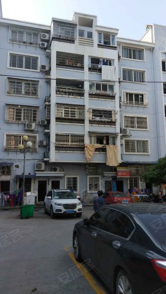 城东小区(平阳)
