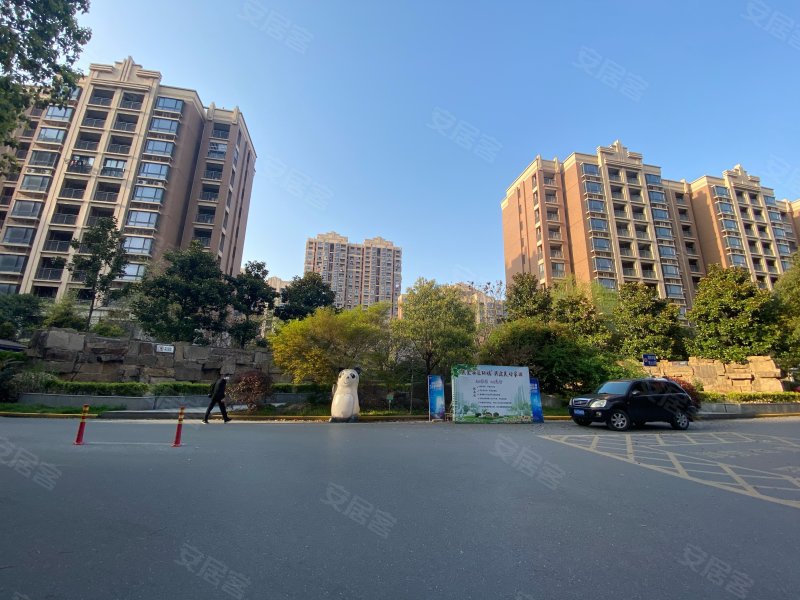 馨宁公寓