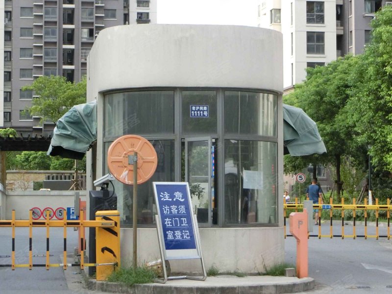 上海晶城晶欣坊 