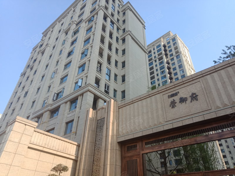 白麓城荣御府,万源路-温州白麓城荣御府二手房,租房,房价-温州安居客