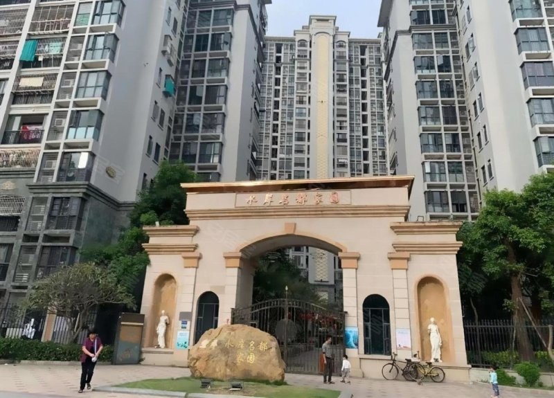 水岸名都,凤凰山路35号-汕头水岸名都二手房,租房,房价-汕头安居客