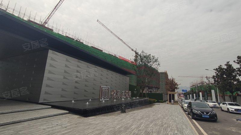 悦溪正荣府,丰和路,近复兴街