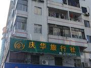 周边(东莞)小区图片