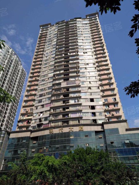 现代大厦,长江二路121-123号-重庆现代大厦二手房,租房,房价-重庆安居