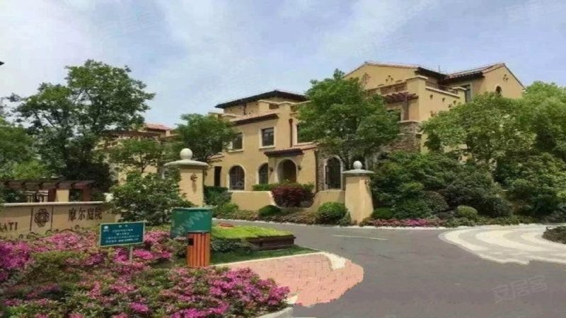 海上纳缇(别墅)