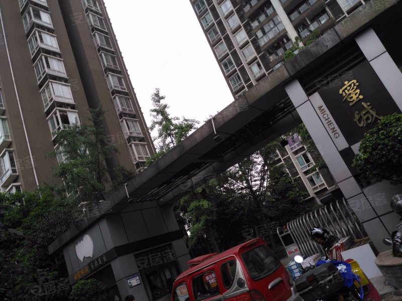 蜜城,罗汉沟2号-重庆蜜城二手房,租房,房价-重庆安居客