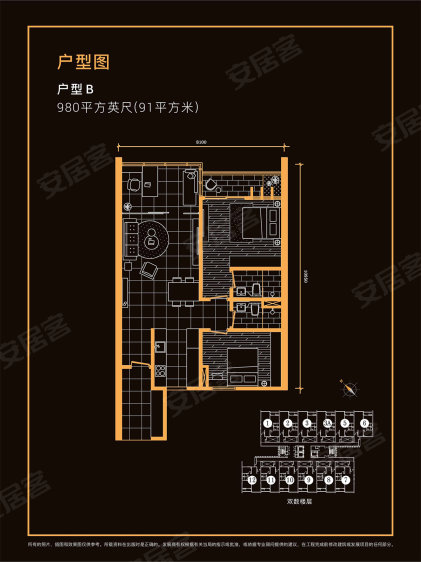 马来西亚槟城约¥131～304万马来西亚槟城 BEACON EXECUTIVE SUITES新房公寓图片