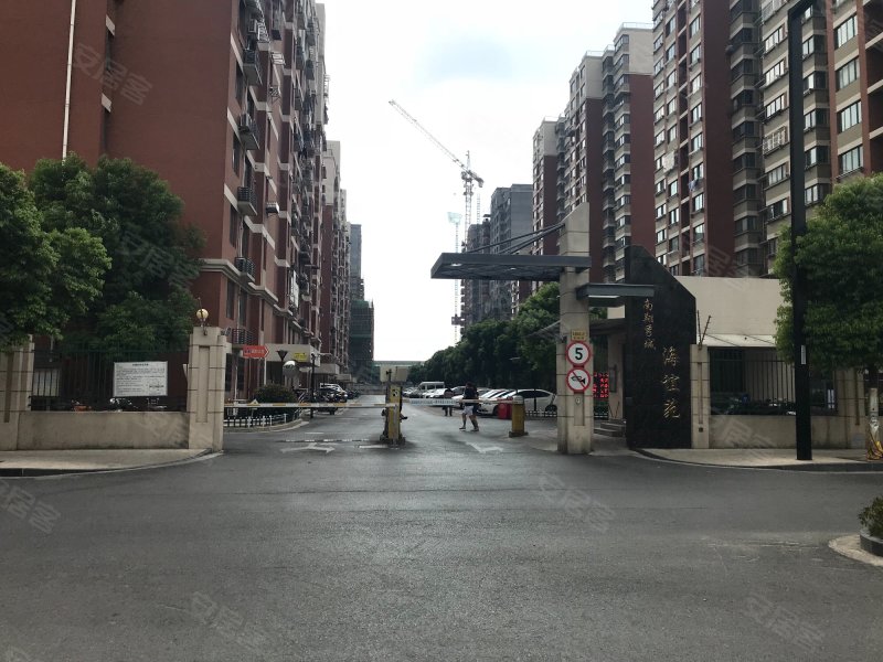 南翔秀城海谊苑 