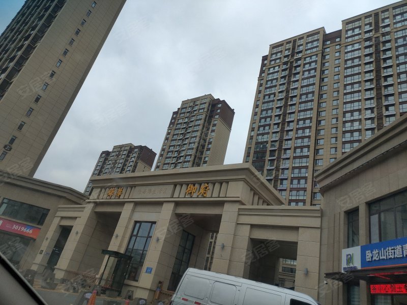 锦华御府,怡海路-日照锦华御府二手房,租房,房价-日照安居客