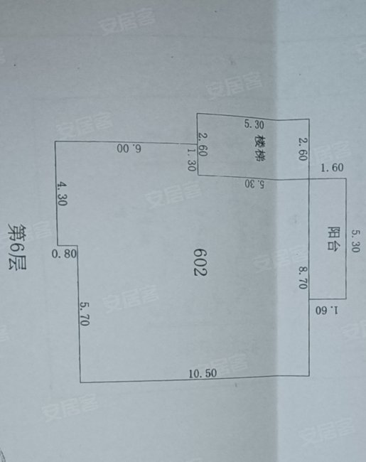 副食品公司宿舍楼3室2厅1卫146㎡南北66万