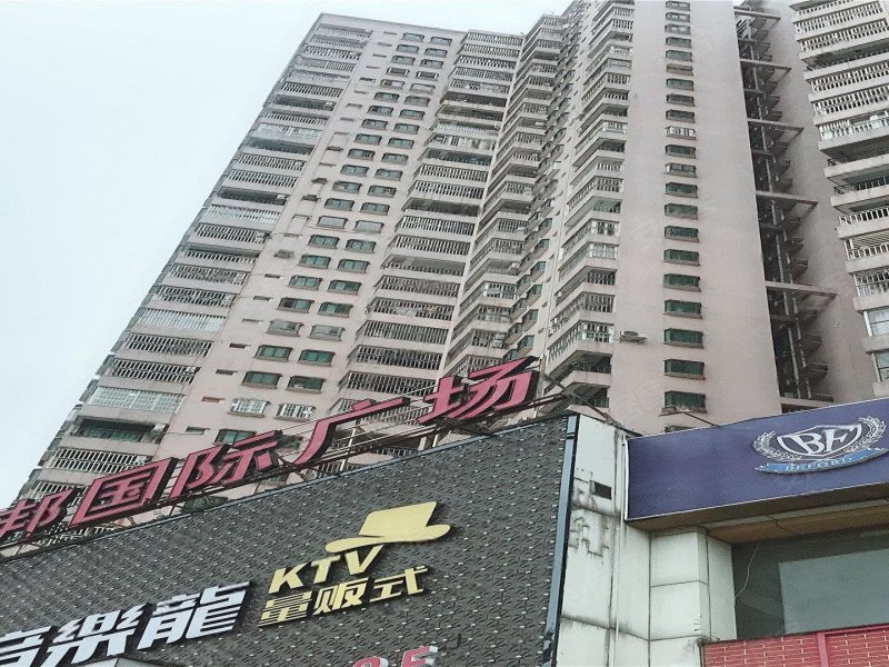 联邦花园,常平大道