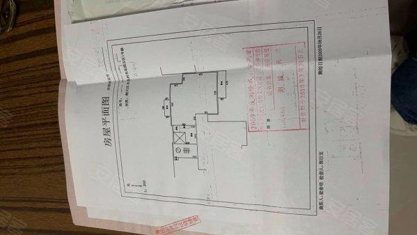 水色时光花园(北区)2室2厅1卫101.96㎡南北205万