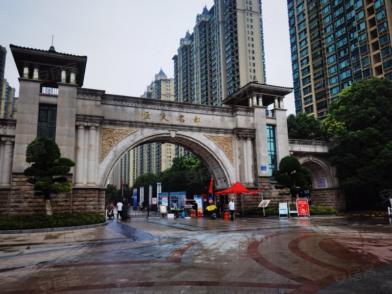 恒大名都,新都路20号-盐城恒大名都二手房,租房,房价-盐城安居客
