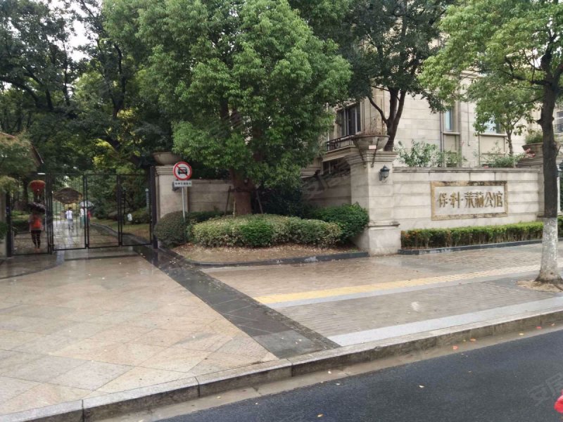 保利茉莉公馆(一期别墅) 