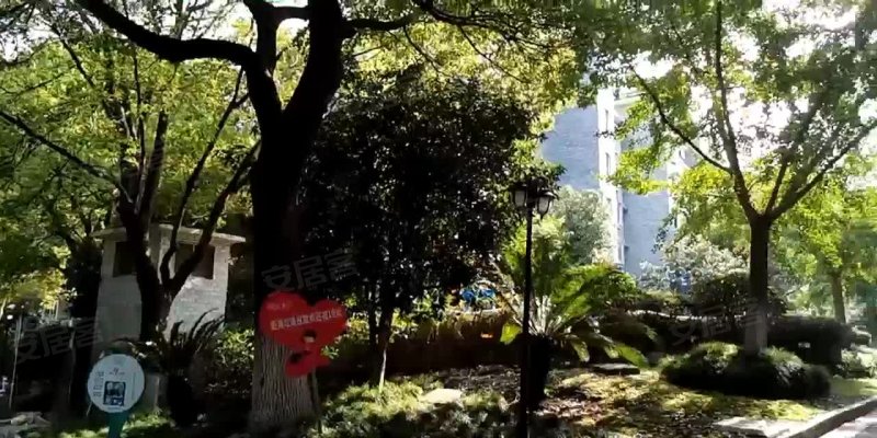 阳光乾城苑(公寓住宅) 