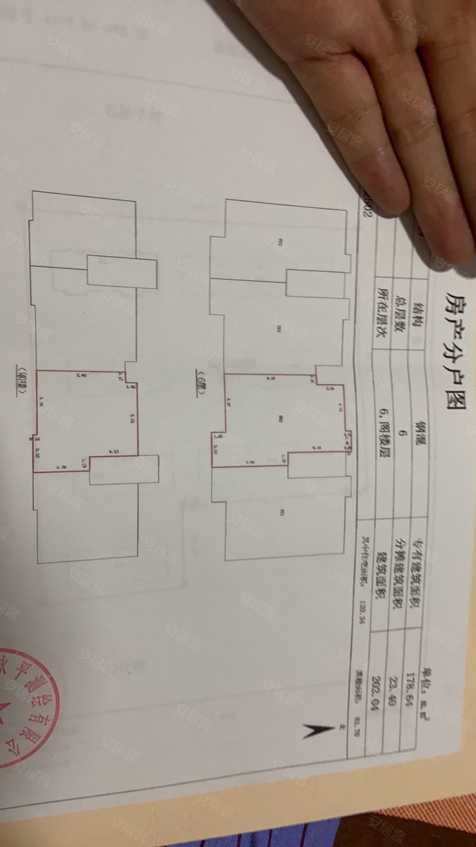 双河西区6室4厅3卫202.04㎡南北72万