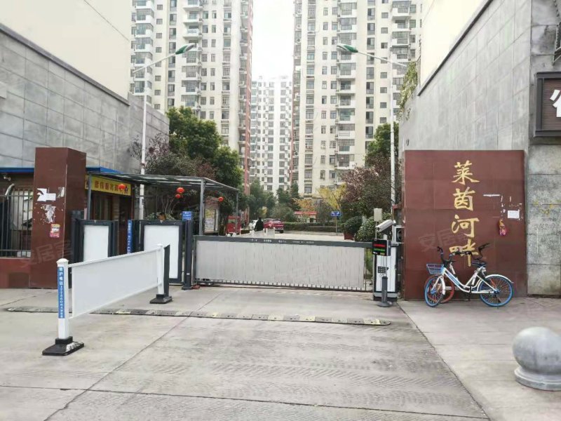 莱茵河畔花园