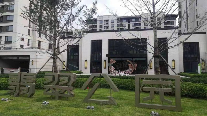 万科威高翡翠公园