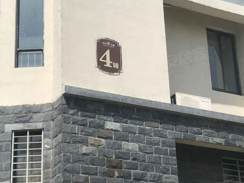 佳景天城,丹桂路 - 丹阳佳景天城二手房,租房,房价-丹阳安居客