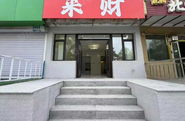 通江小区(红旗街)2室2厅83㎡39.5万二手房图片