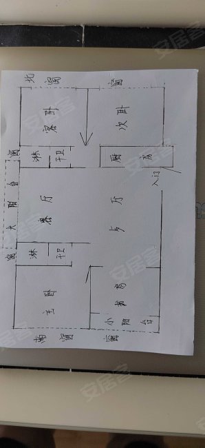 融信上江城4室2厅2卫130㎡南北188万