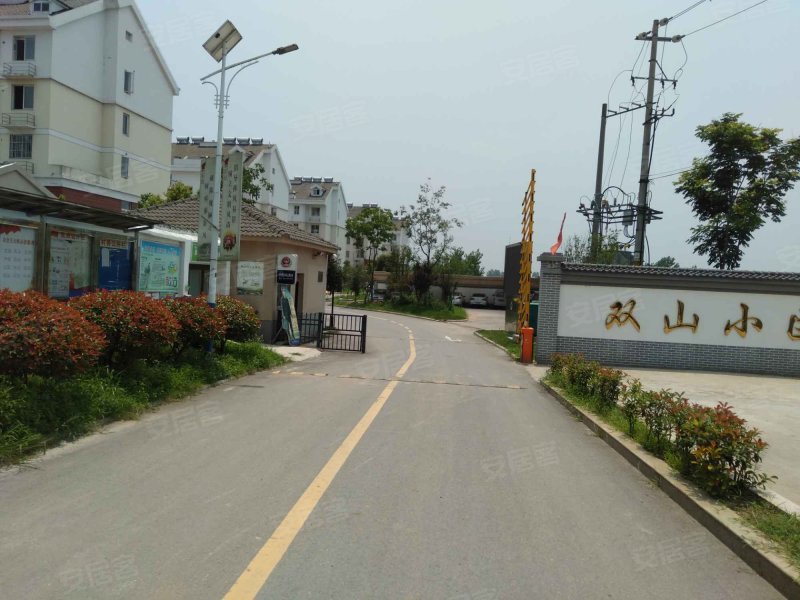 双山小区,双山线南-北京双山小区二手房,租房,房价-北京安居客