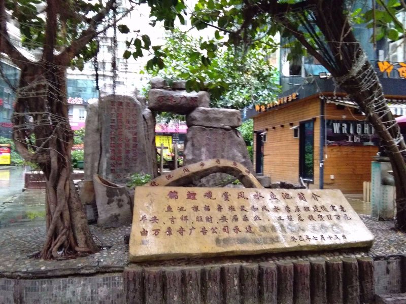 万禾广场,湖滨南路811-817号-厦门万禾广场二手房,租房,房价-厦门安居