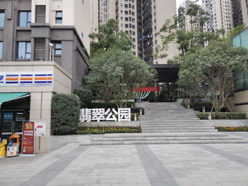 万科翡翠公园,瑞祥西街818号-成都万科翡翠公园二手房,租房,房价-成都
