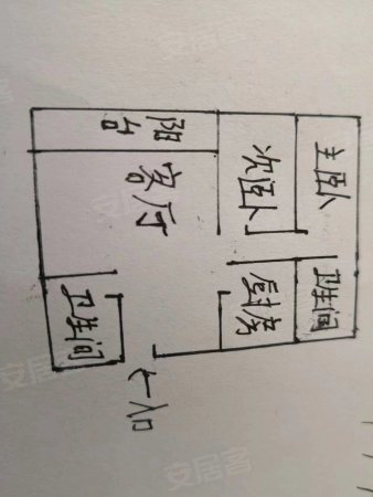 粮丰小区3室2厅1卫126㎡南北75万