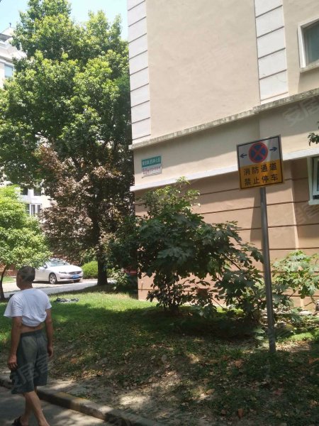 大上海国际花园京都园 