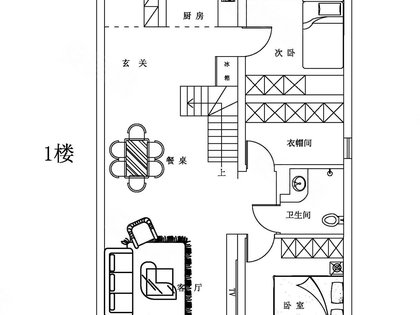 房源图