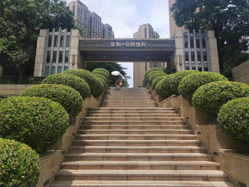 荣和公园悦府,银杉路1号-南宁荣和公园悦府二手房,租房,房价-南宁安居