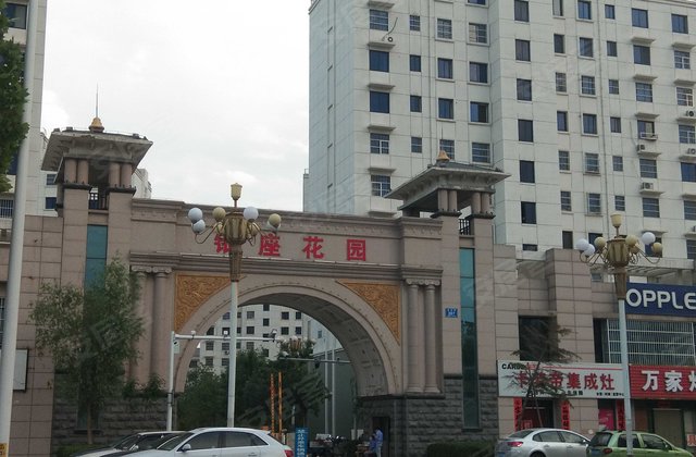 银座花园2室2厅106㎡63万二手房图片